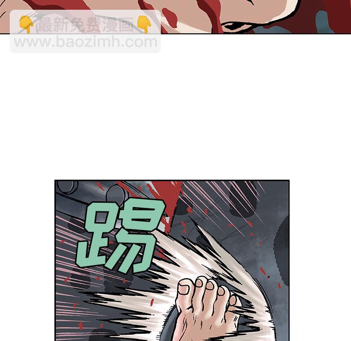第5话111