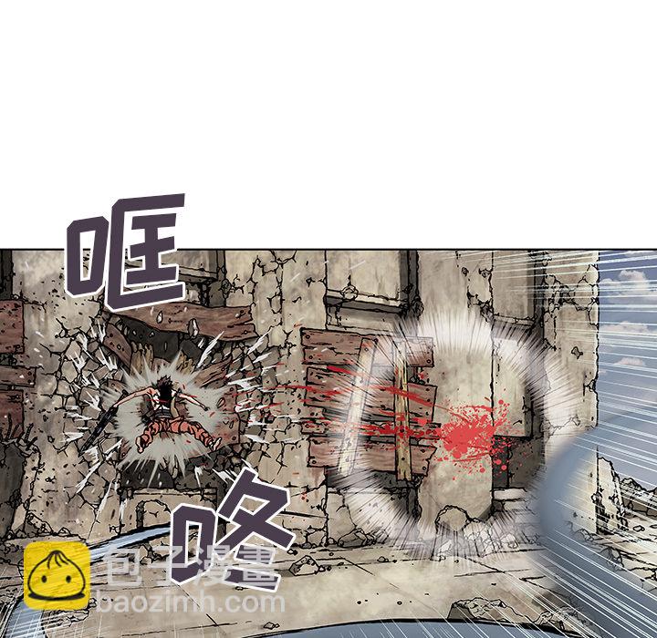 第5话118