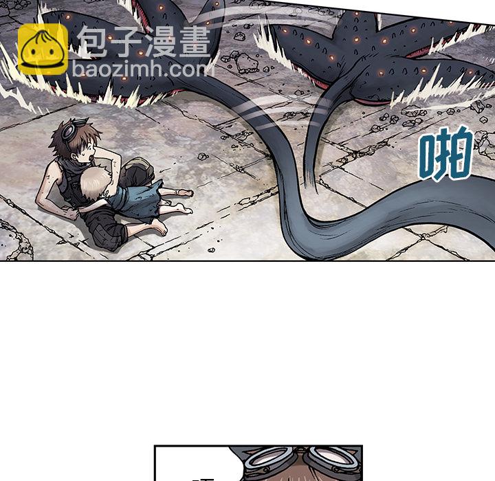 第5话13