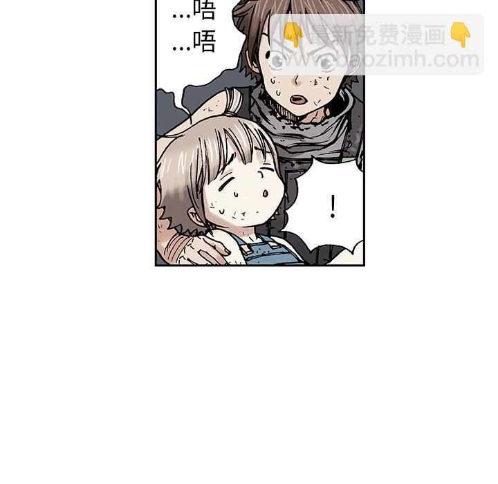 第5话14