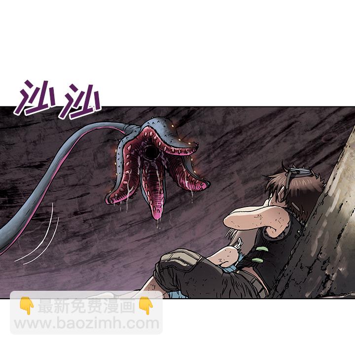 第5话17