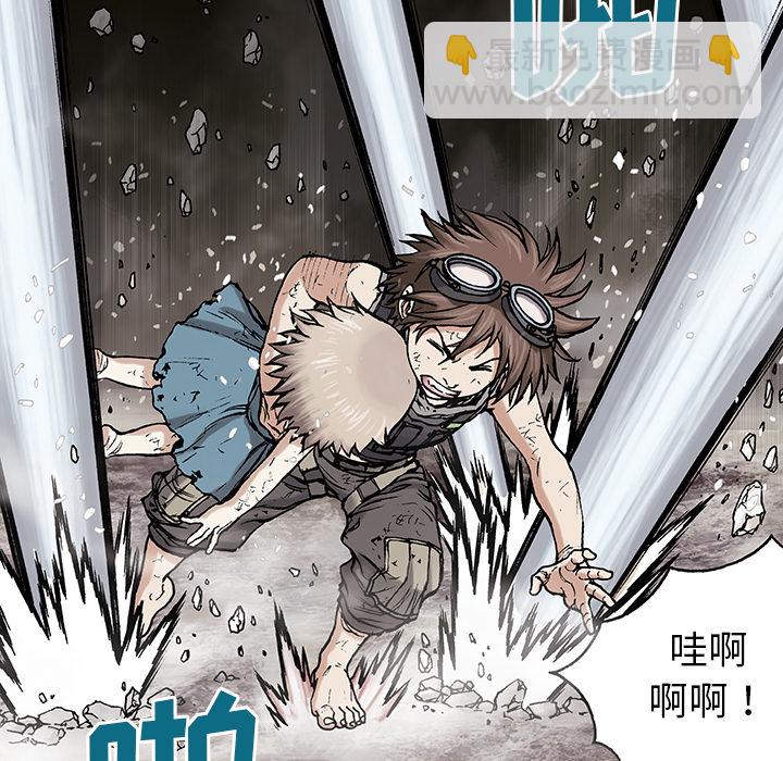 第5话21