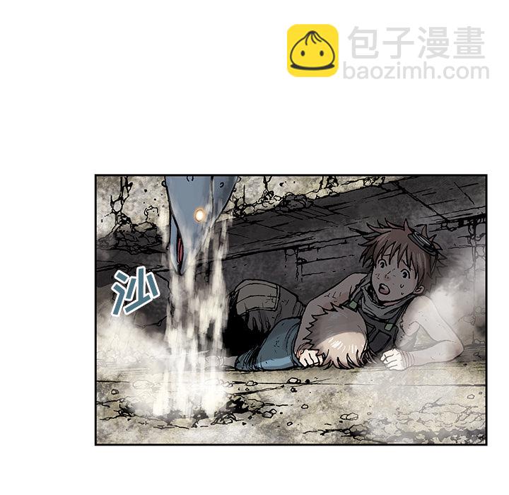第5话23