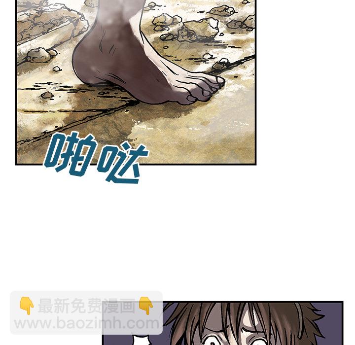 第5话28