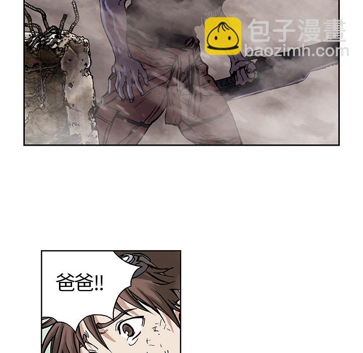 第5话30