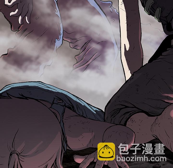 第5话36