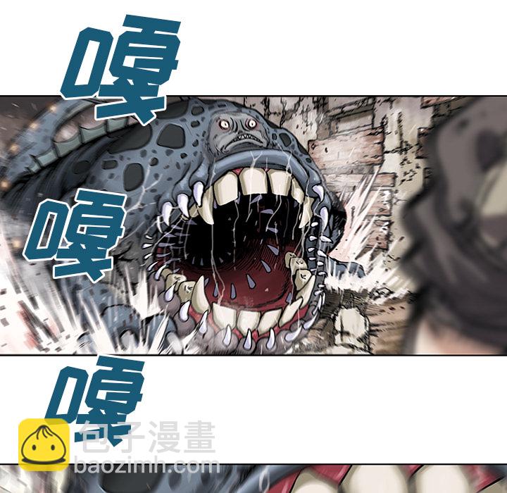 第5话4