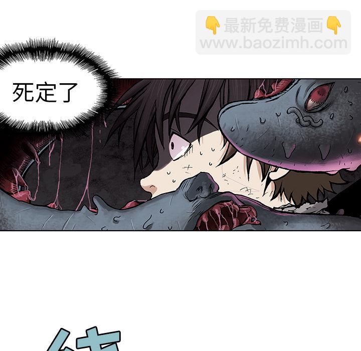 第5话42