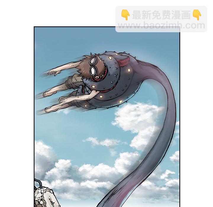 第5话47