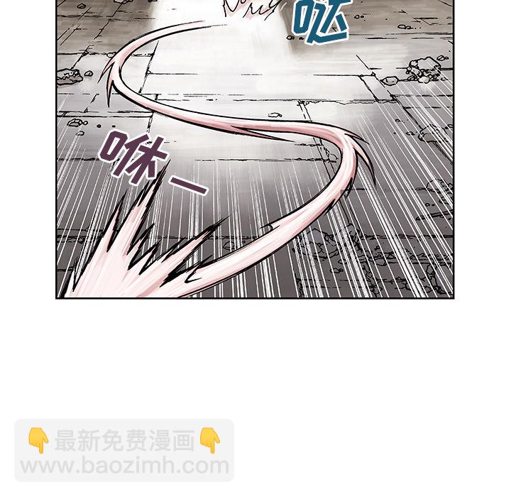 第5话50