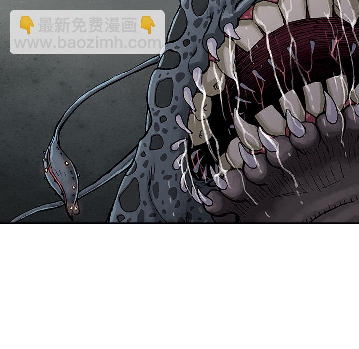 第5话55