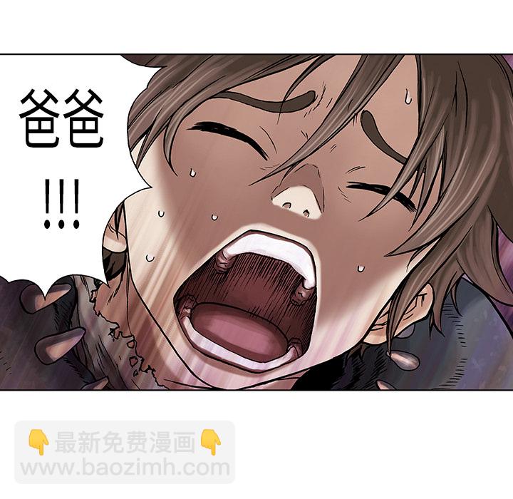 第5话59