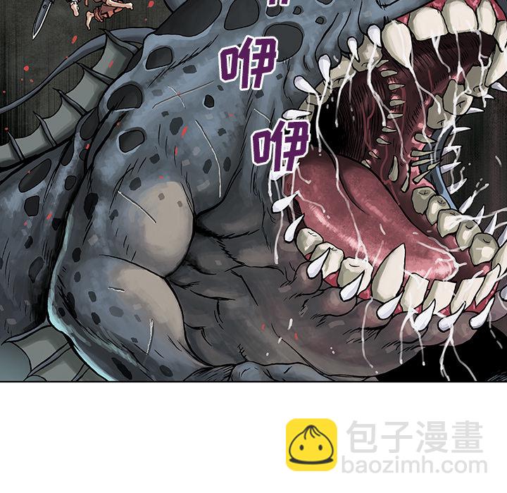 第5话65