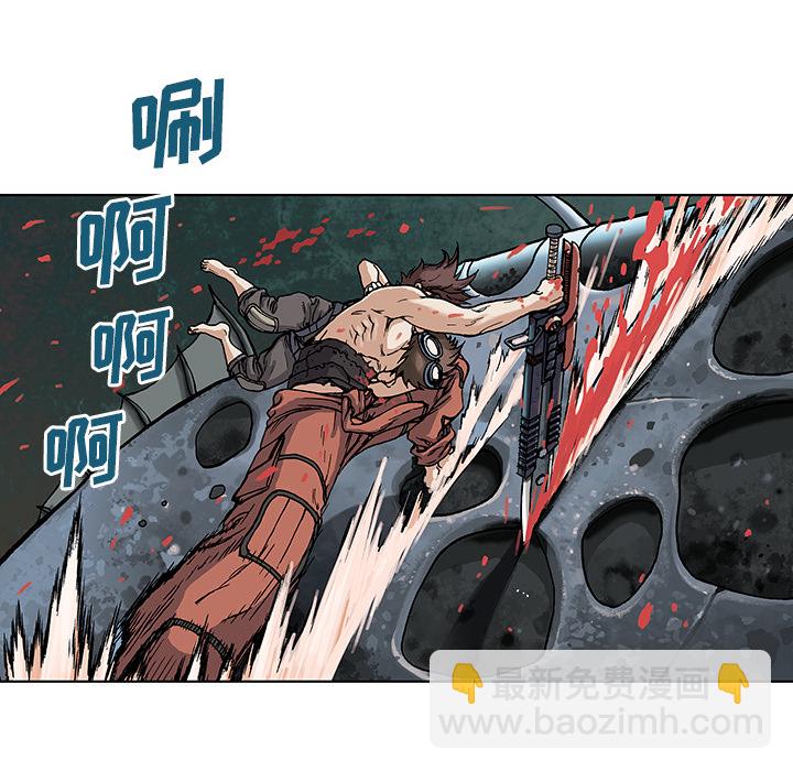 第5话66
