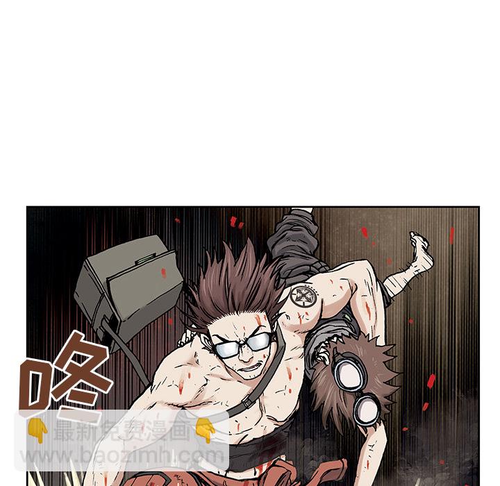 第5话67