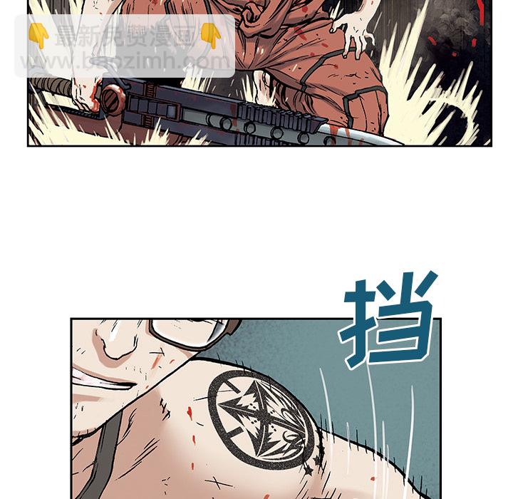 第5话68