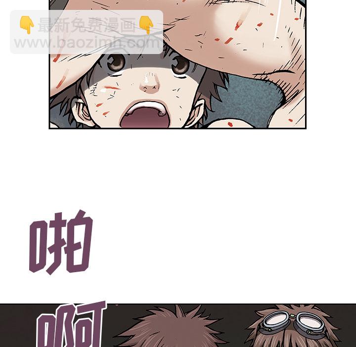 第5话69