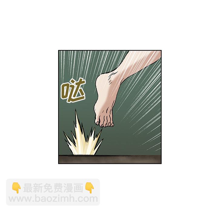 第5话7