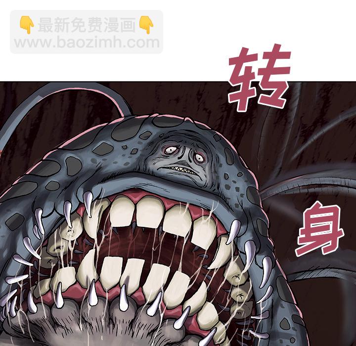 第5话74