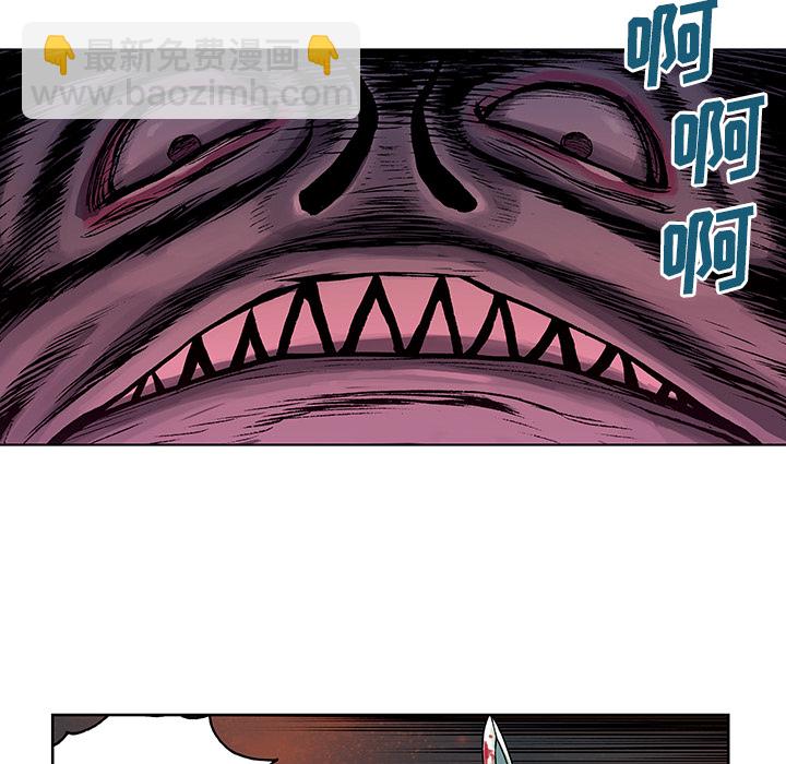 第5话76