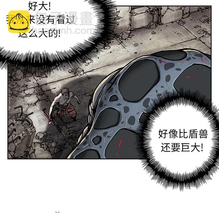 第5话79