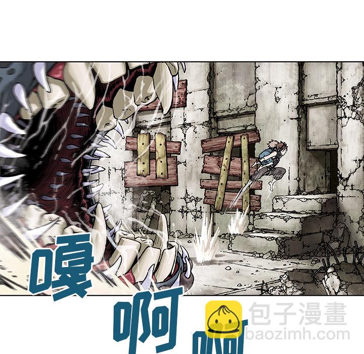 第5话8