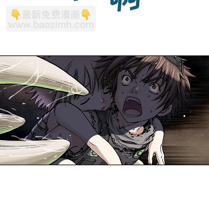 第5话9