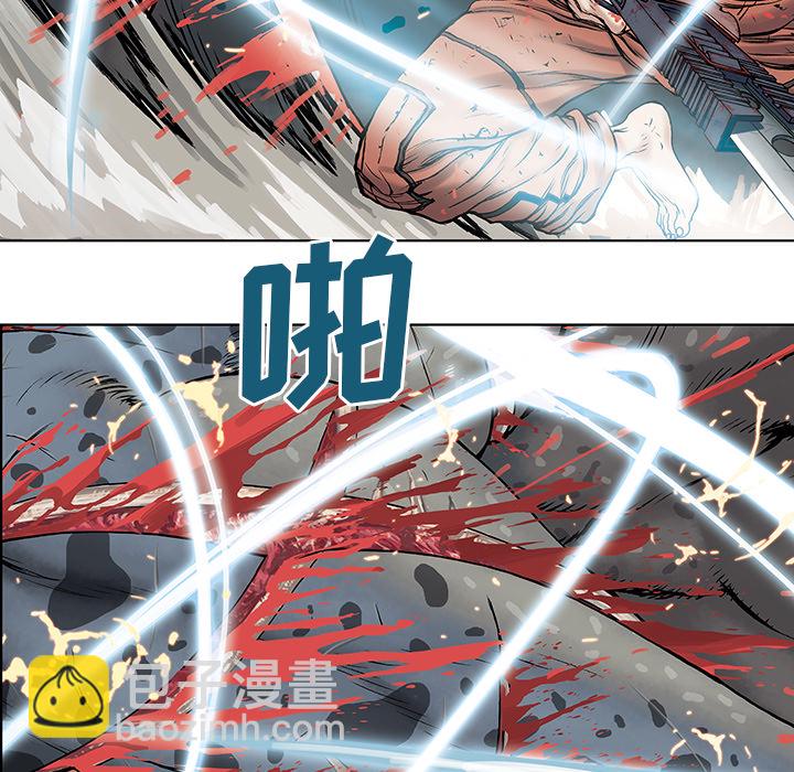 第5话91