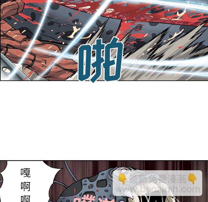 第5话92