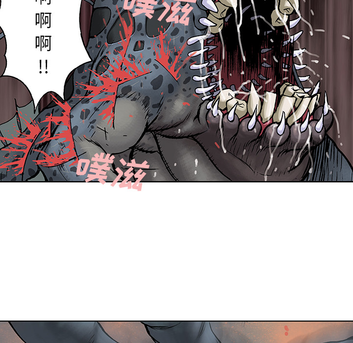第5话93