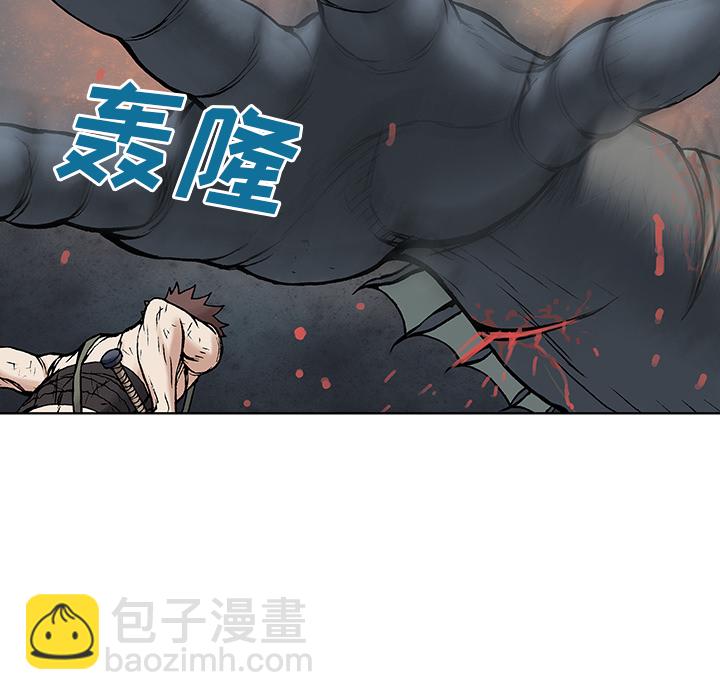 第5话94