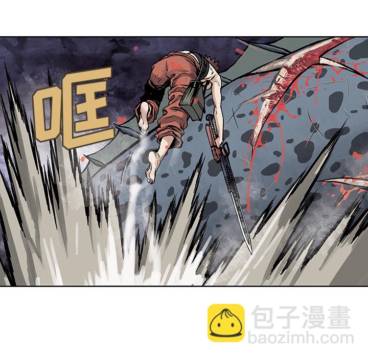 第5话95