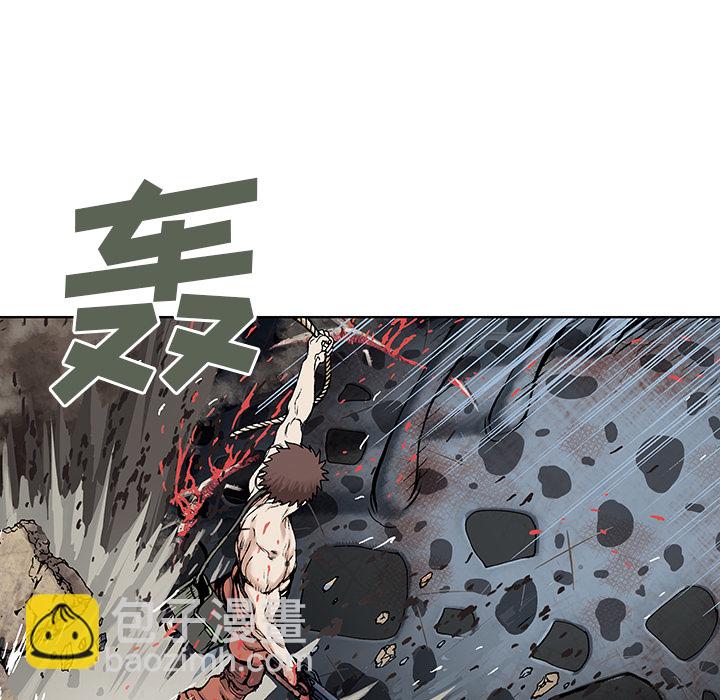 第6话14