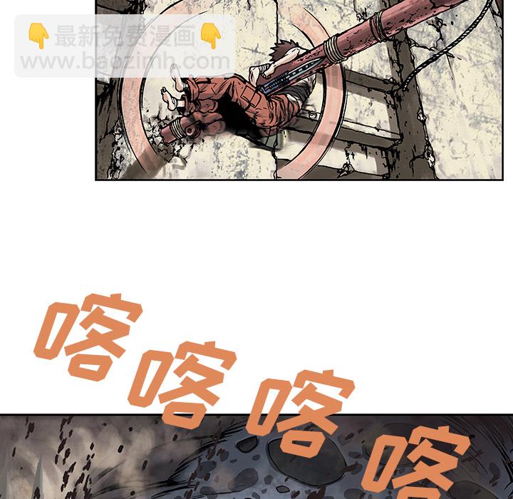 第6话17