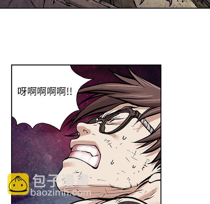 第6话19