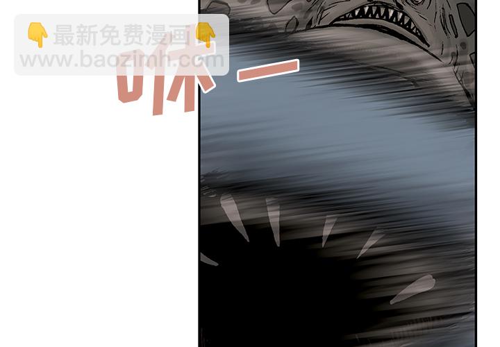 第6话2