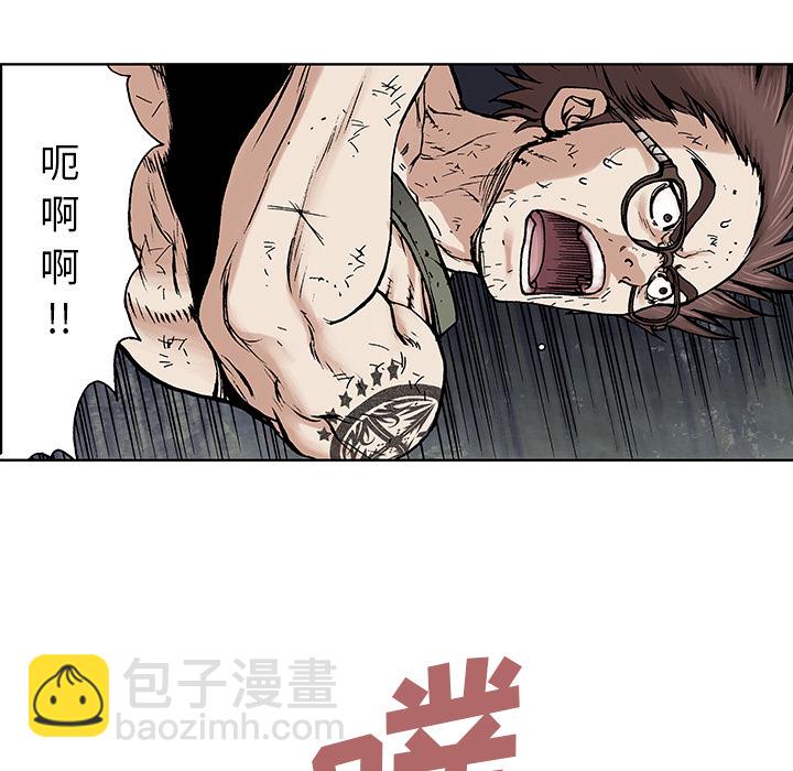 第6话21