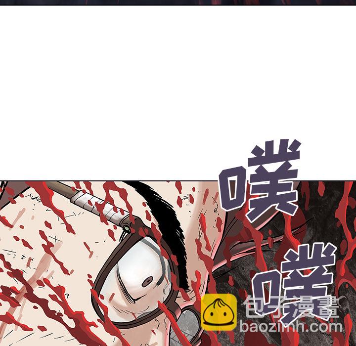 第6话24