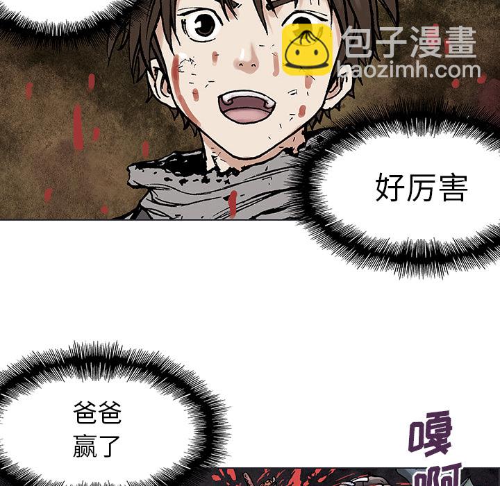 第6话27