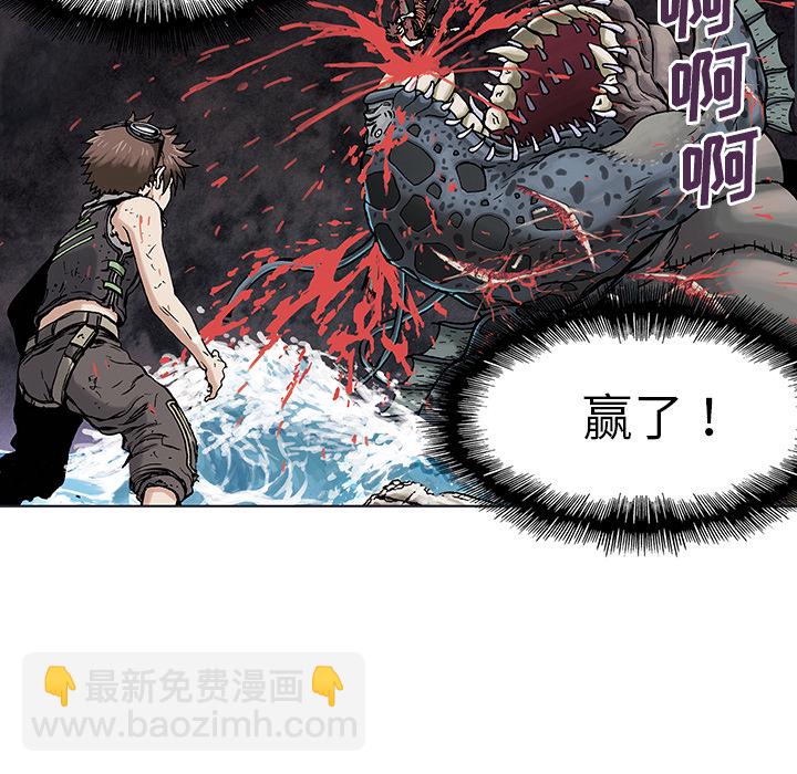第6话28