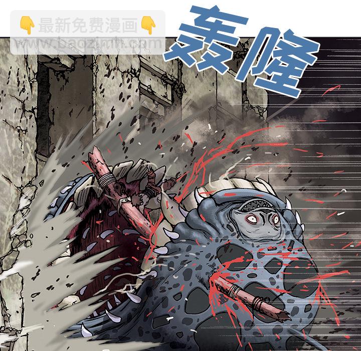 第6话29