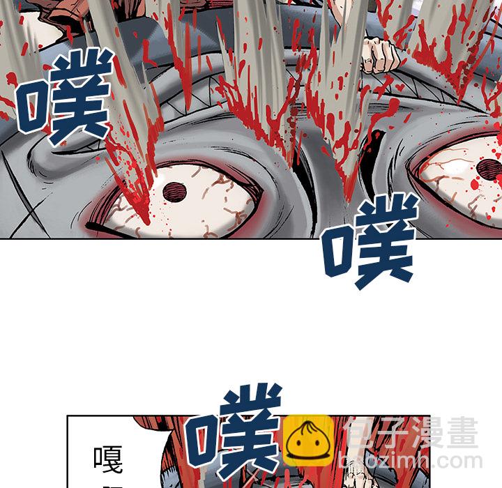 第6话36