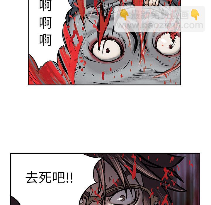 第6话37
