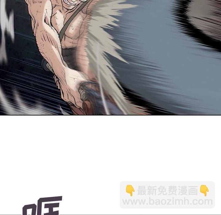 第6话4