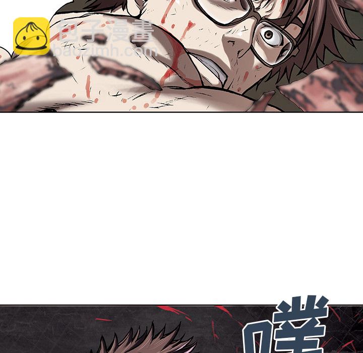 第6话41