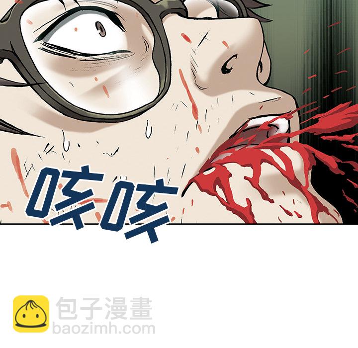 第6话44