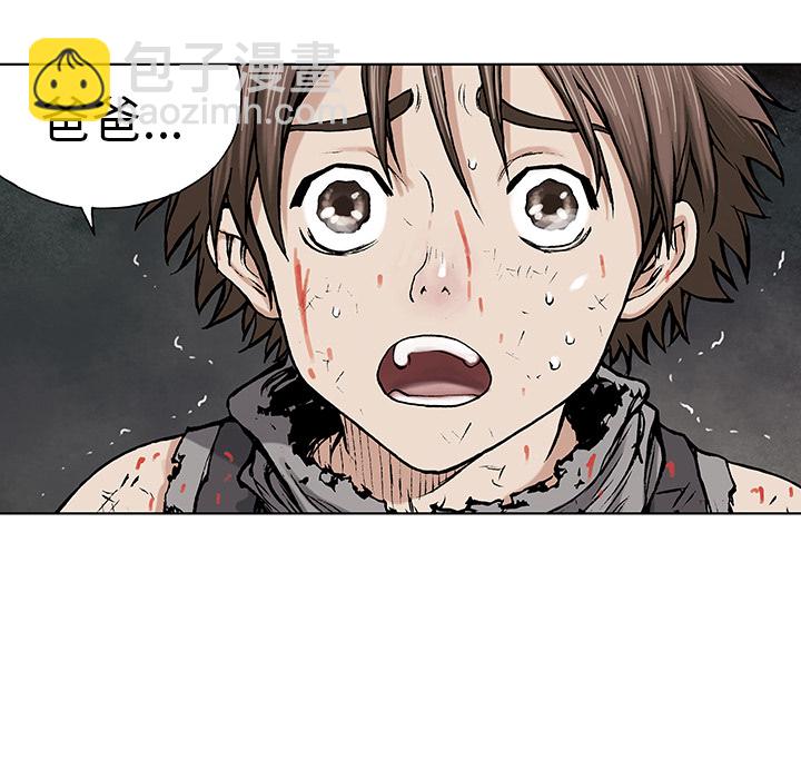 第6话51