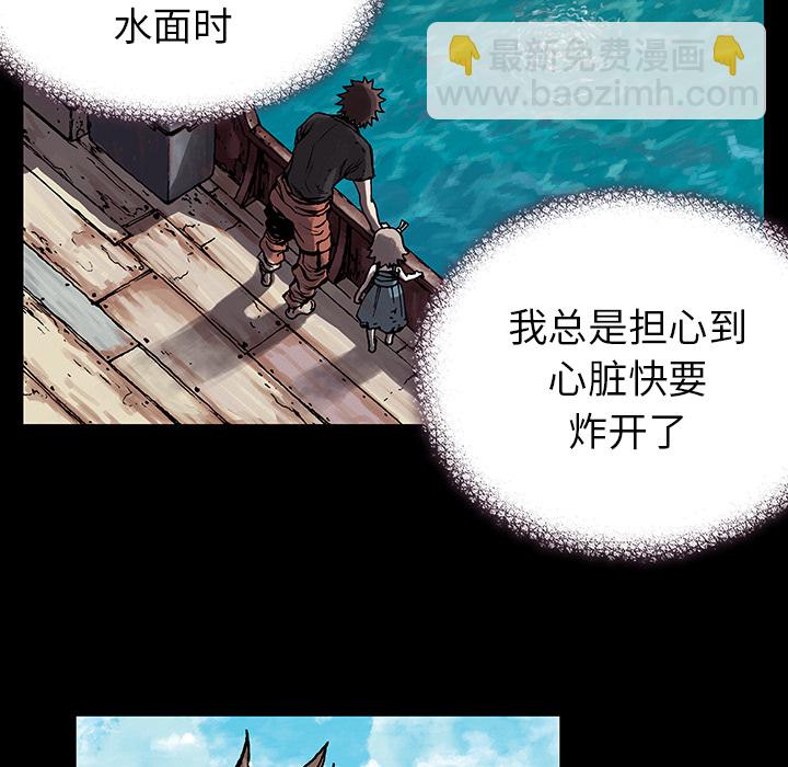 第6话55