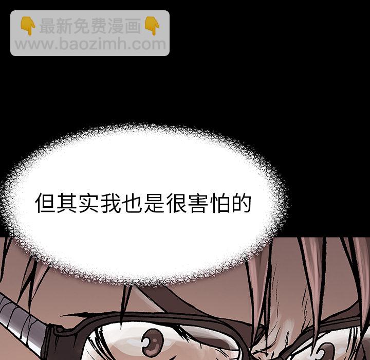 第6话59