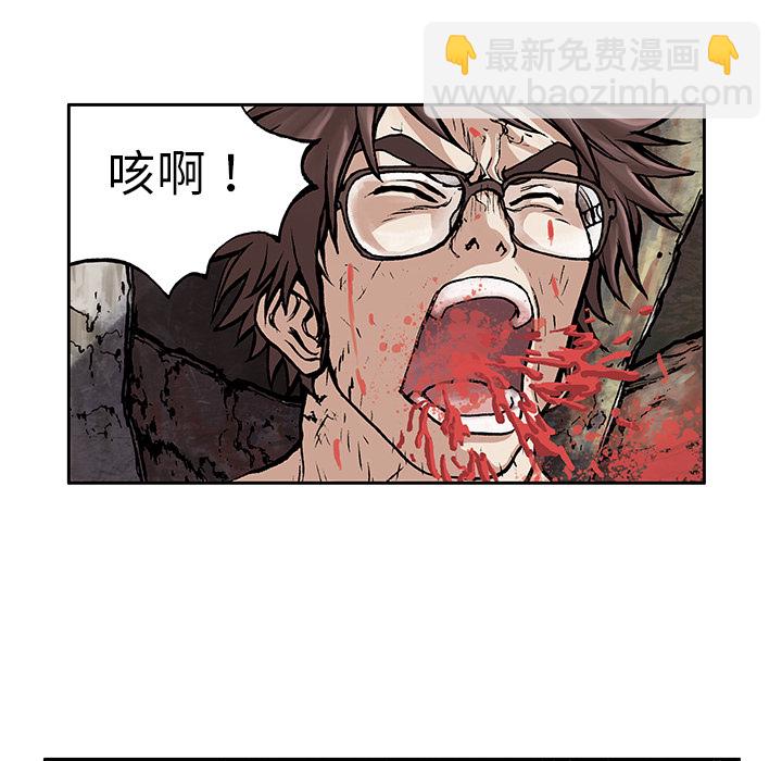 第6话6